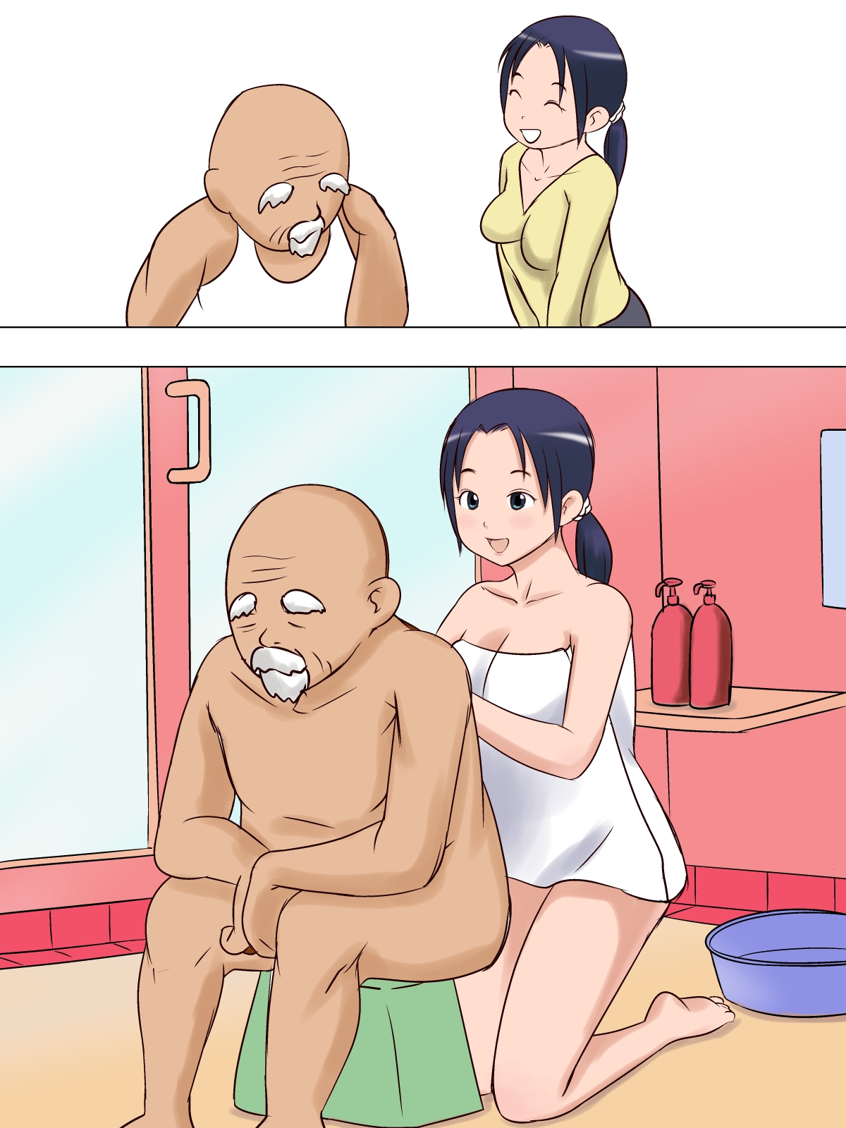 Zetsurin Ojii-chan page 3 full