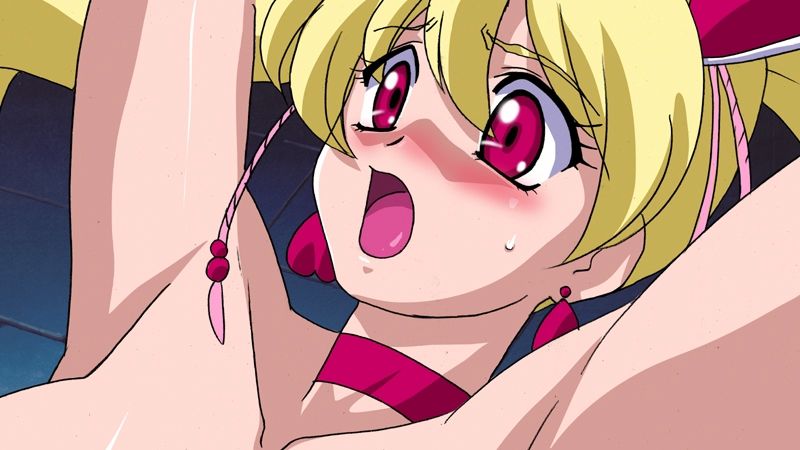 Hito no FUKO wa Mitsu no Aji page 9 full