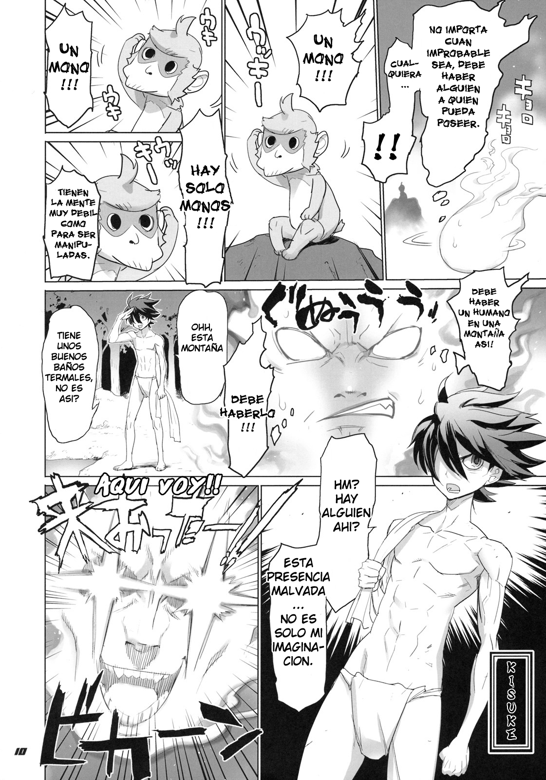 INAZUMA SPECTER   =P666HF= page 8 full