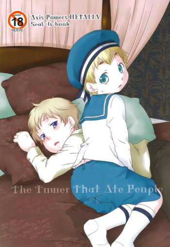 Hitokui no Tou | The Tower That Ate People cover