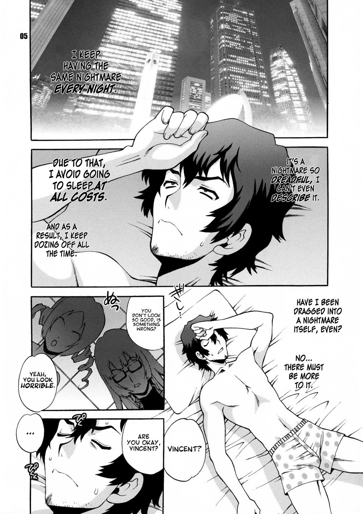 Yukiyanagi no Hon 25 Catherine, Katherine!   =Pennington= page 5 full