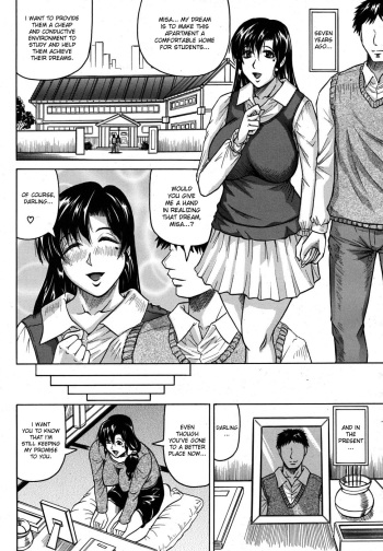 Une veve de la maison Ch.1-4 cover