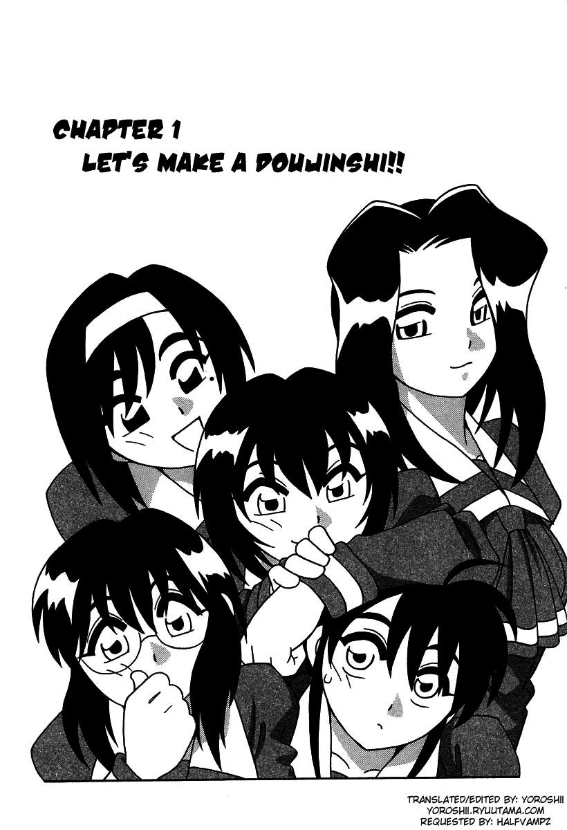 Shippuudotou no Mankenbu!! | The Manken Club, Like Whirlwind and Surge Waves!! page 8 full