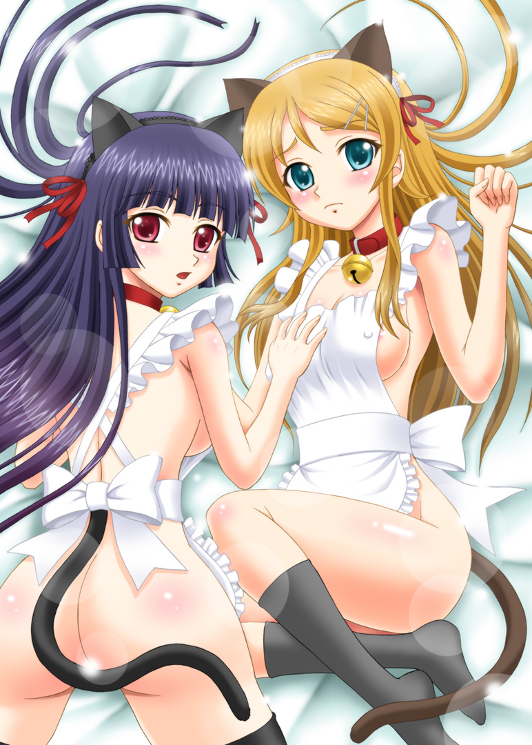 - Artist - Yasurin Tarou page 4 full