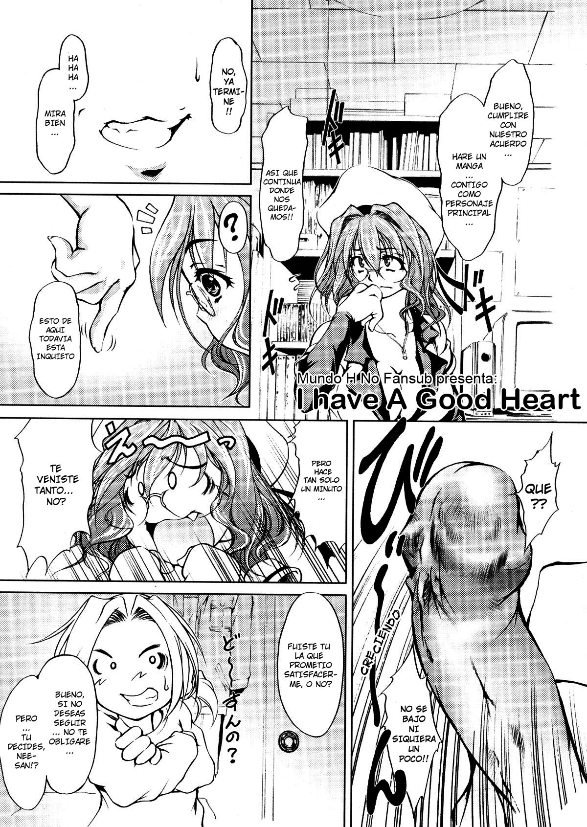 I Have A Good Heart page 5 full