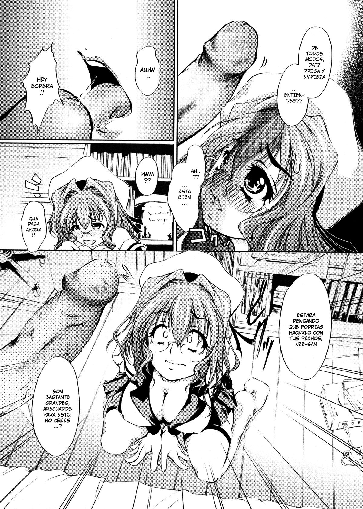 I Have A Good Heart page 7 full