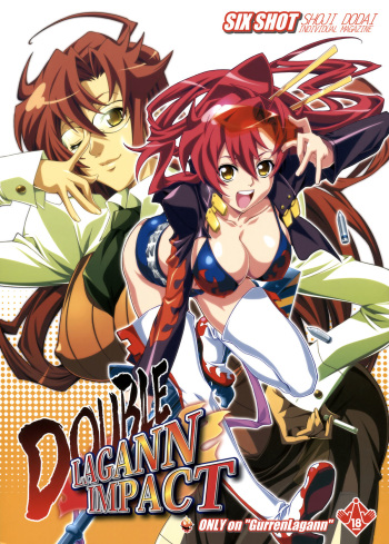 DOUBLE LAGANN IMPACT cover