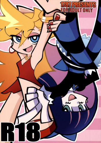 R18 cover