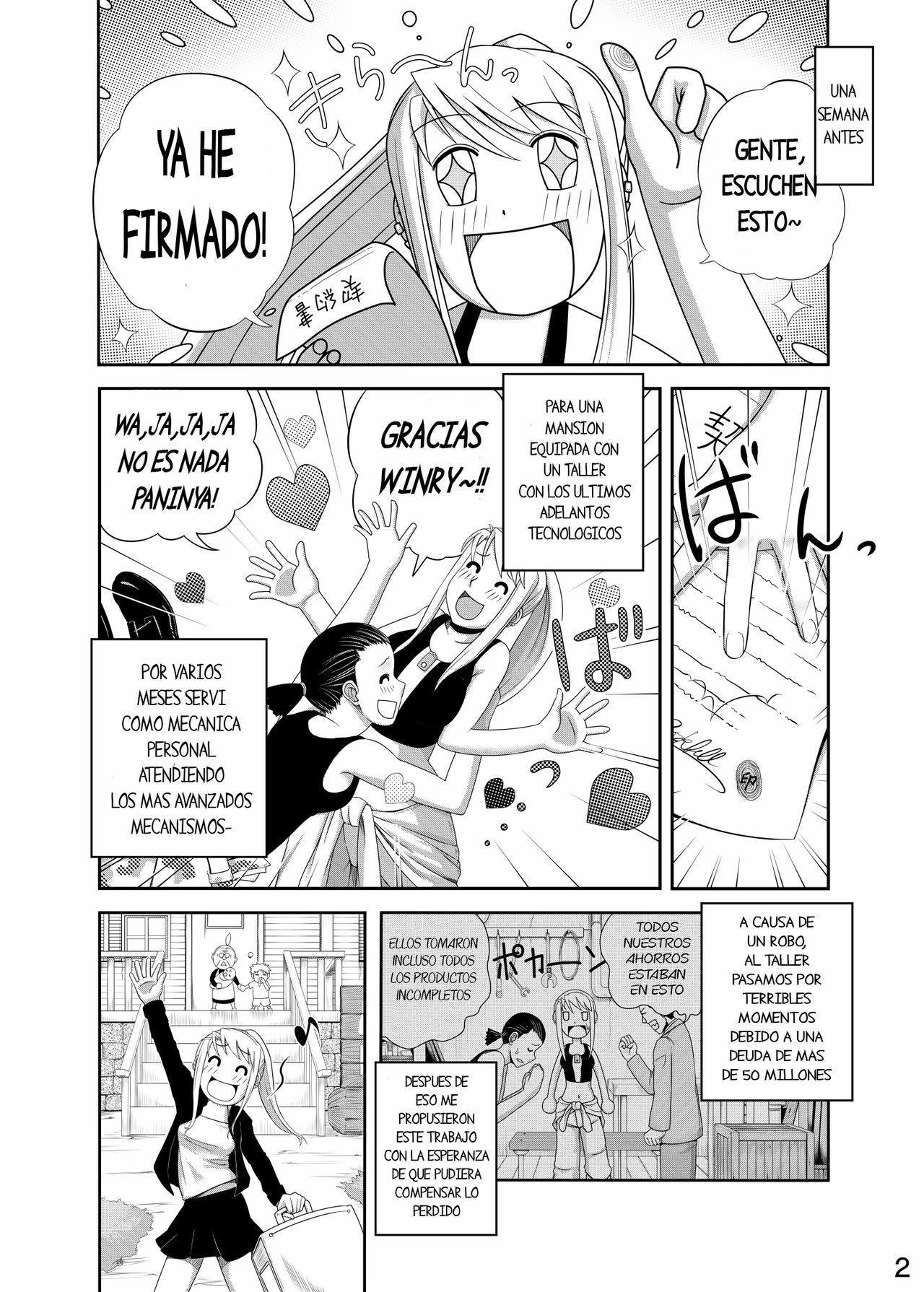 Gishi Gishi An An ~ Hentai Fugou ni Netorare Ikkagetsu page 4 full