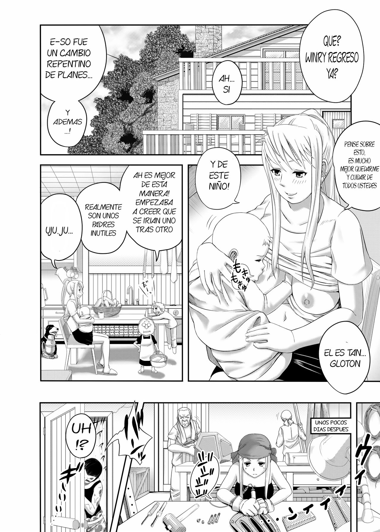 Gishi Gishi An An ~ Hentai Fugou ni Netorare Ikkagetsu page 6 full