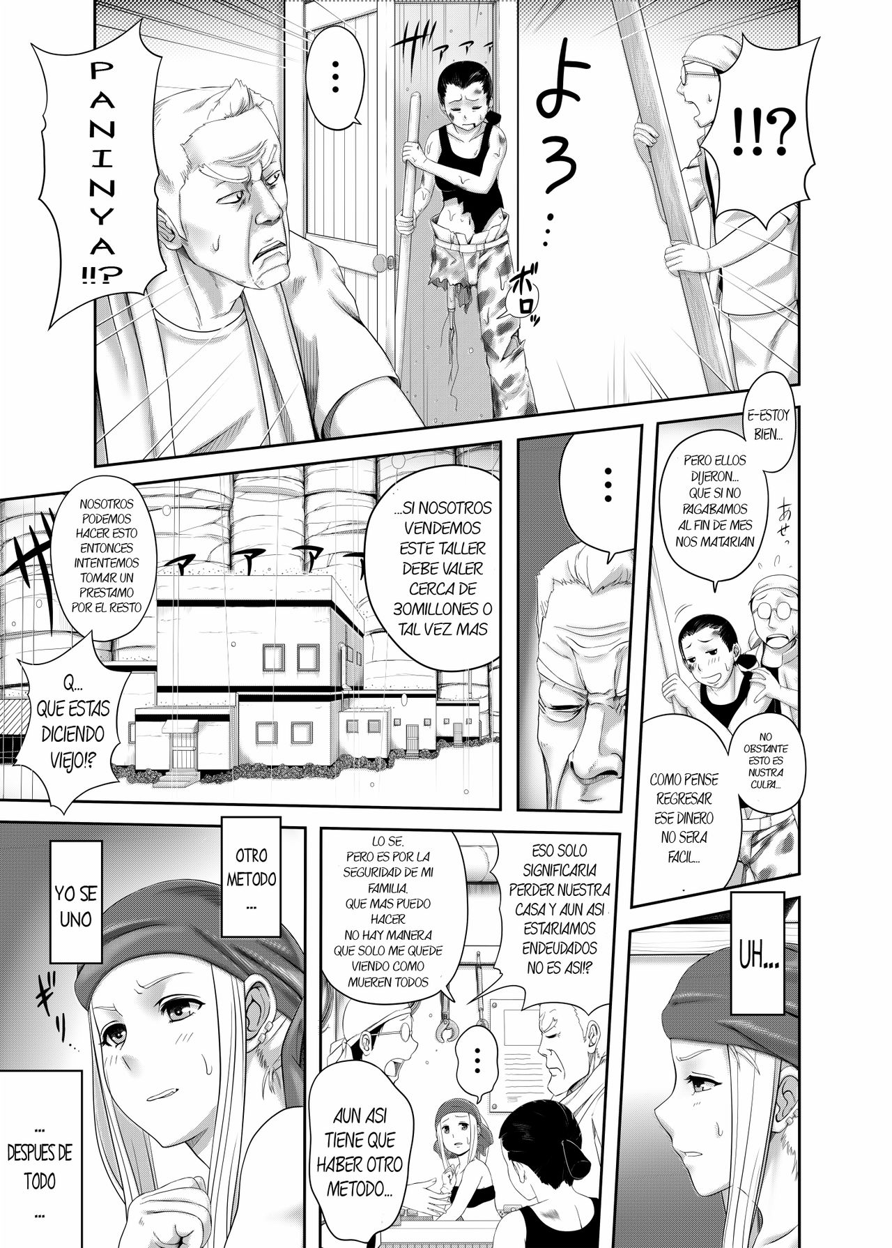 Gishi Gishi An An ~ Hentai Fugou ni Netorare Ikkagetsu page 7 full