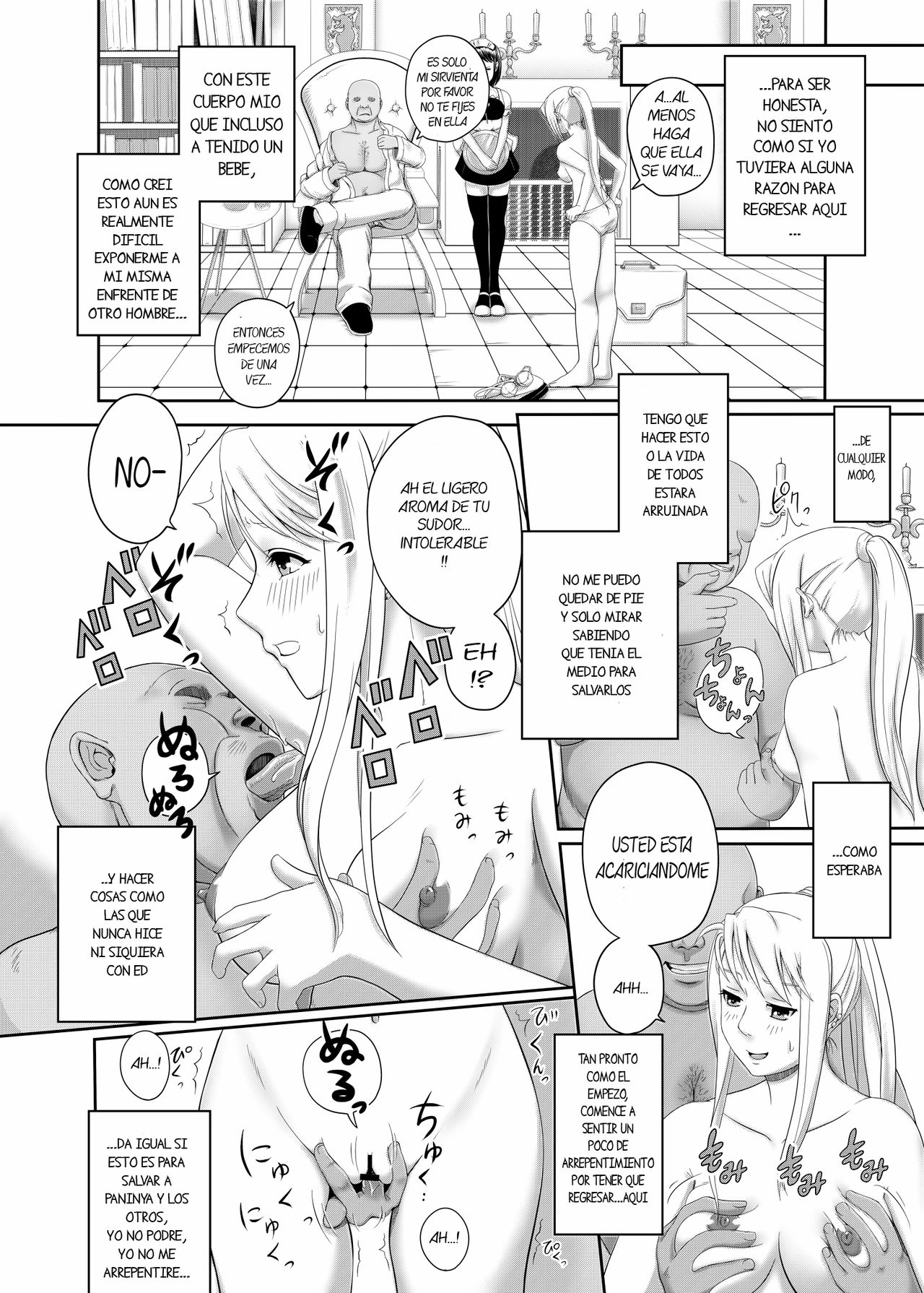Gishi Gishi An An ~ Hentai Fugou ni Netorare Ikkagetsu page 8 full