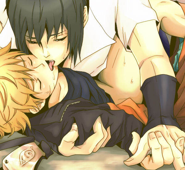 Yaoi Kiss1 page 1 full
