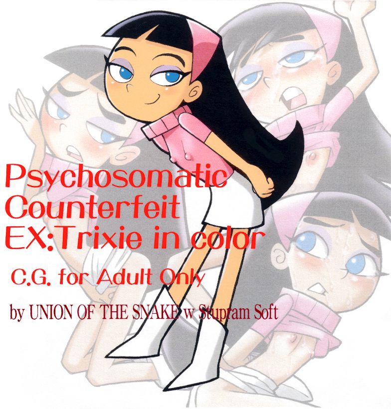 Psychosomatic Counterfeit Ex Trixie in Color page 1 full