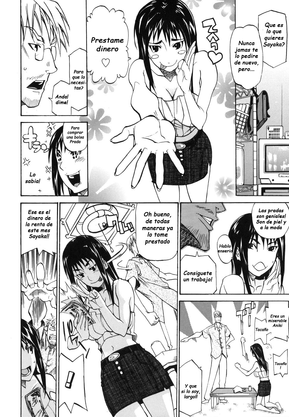 Money Squeeze GO! page 2 full