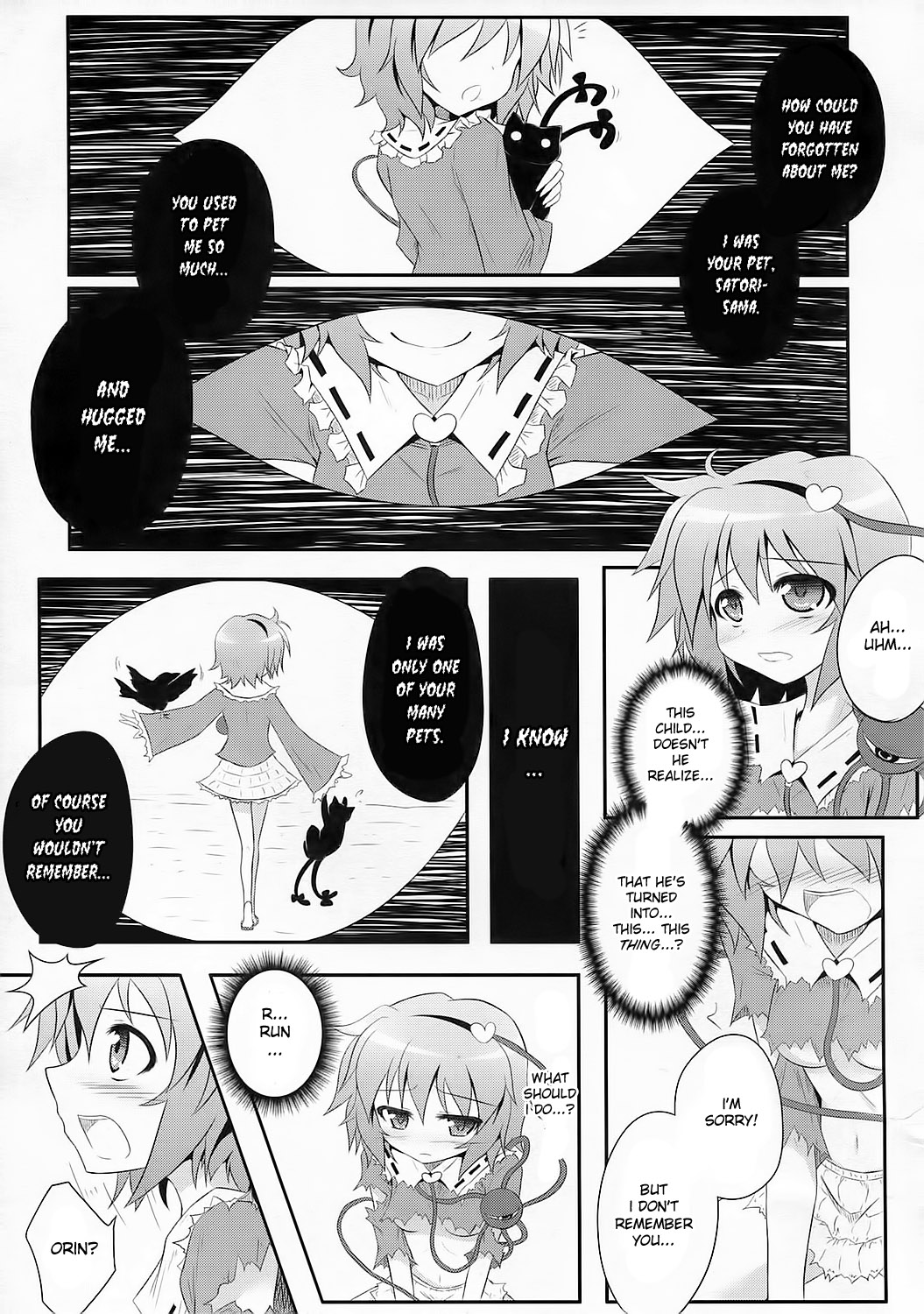 Kyou kara Boku no Satori-sama page 6 full