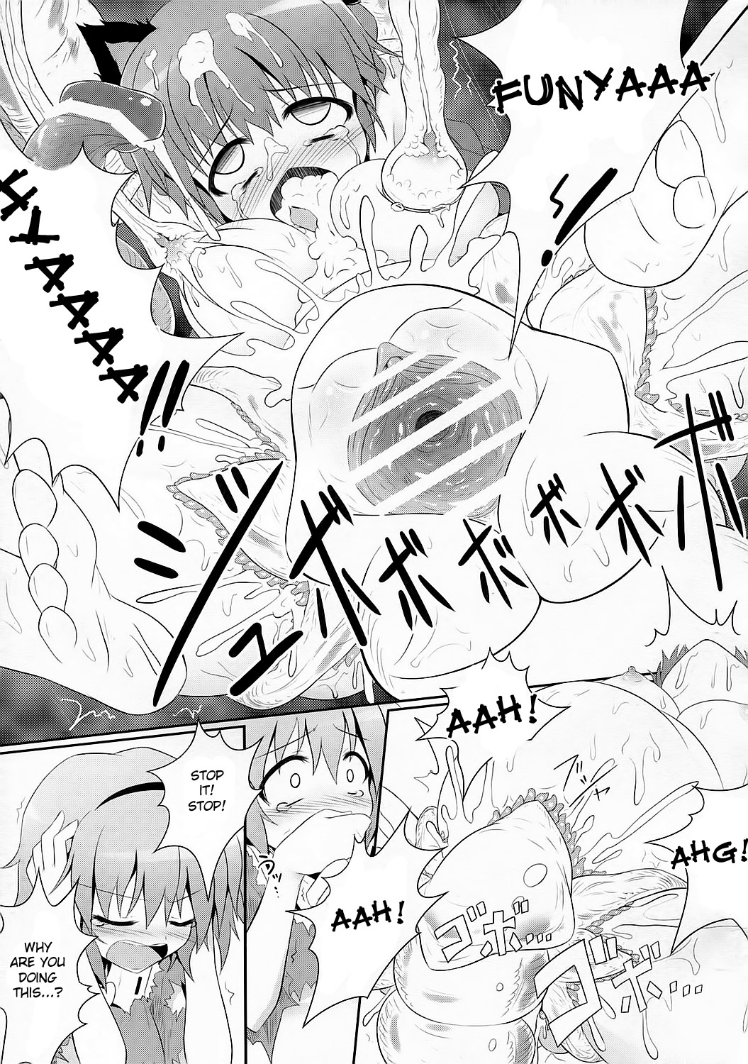 Kyou kara Boku no Satori-sama page 8 full