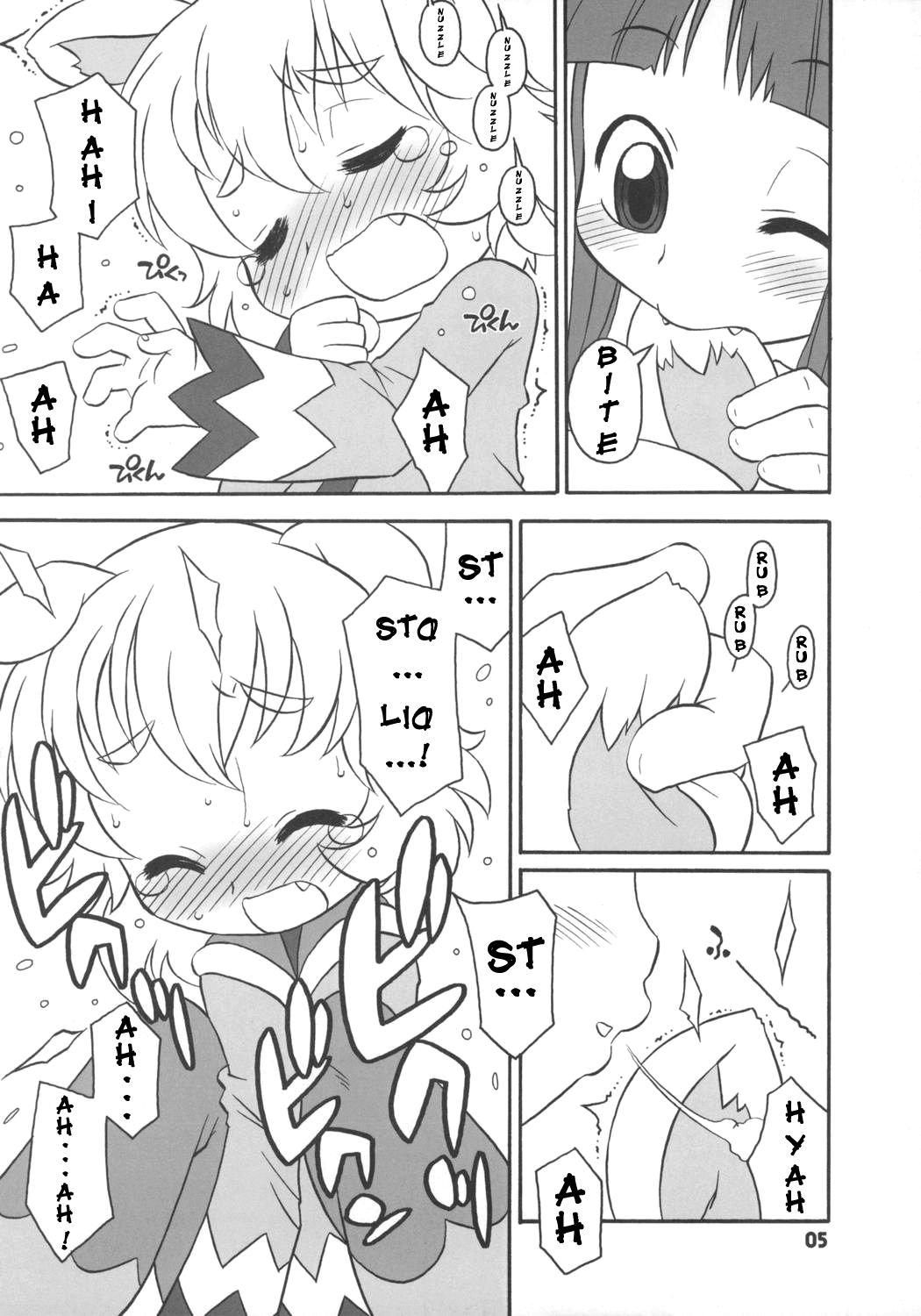 Happy Smiling Prince. page 4 full