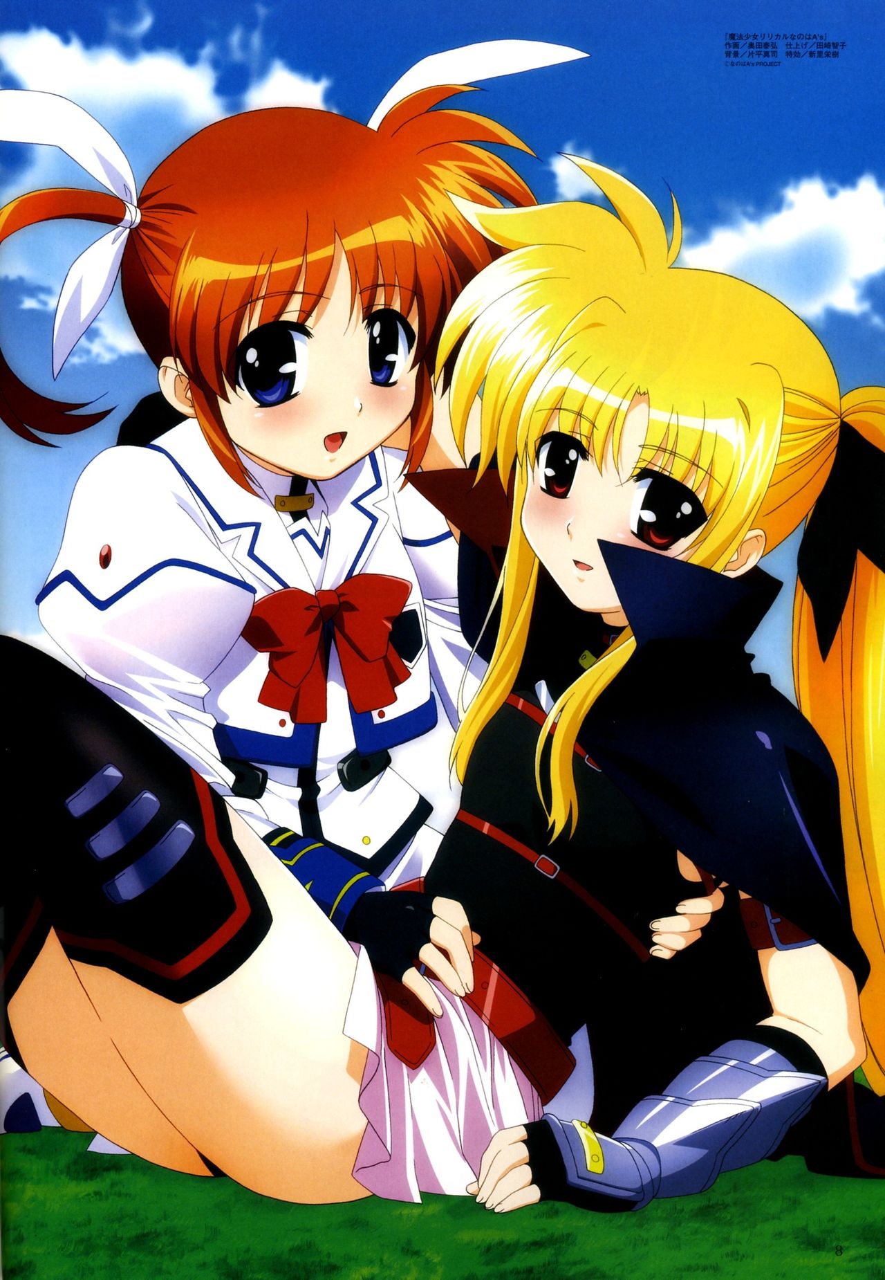 nanoha page 10 full
