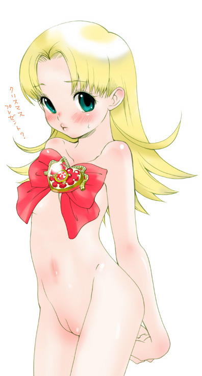 LOLI RAPE FORCED AND TENTACLES page 1 full