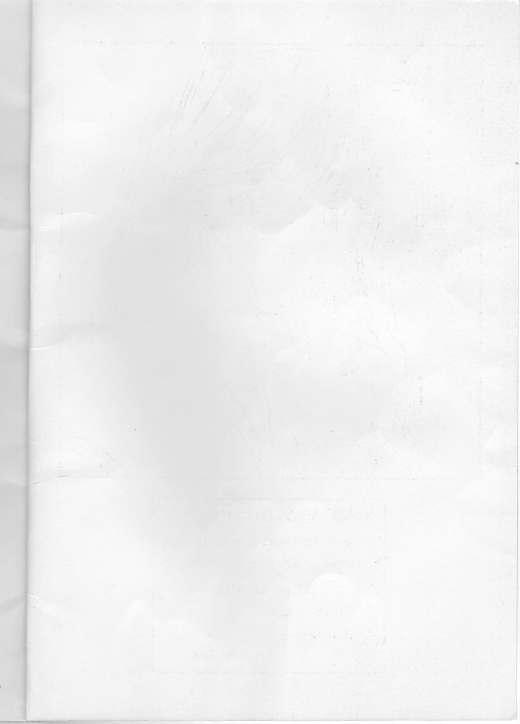 Fujisaki Shiori Kaizou Jikken page 2 full