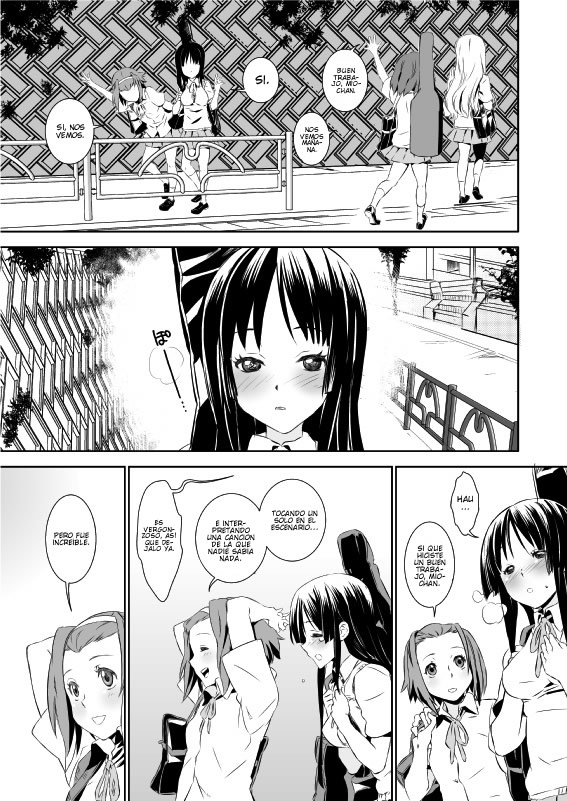 Hiiro page 5 full
