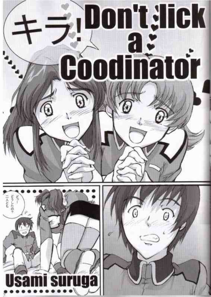 MIX UP 2003 WINTER Xsion page 10 full