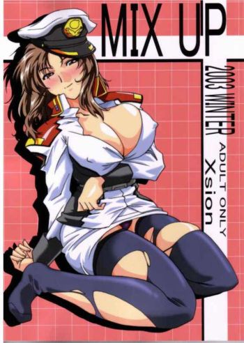 MIX UP 2003 WINTER Xsion cover