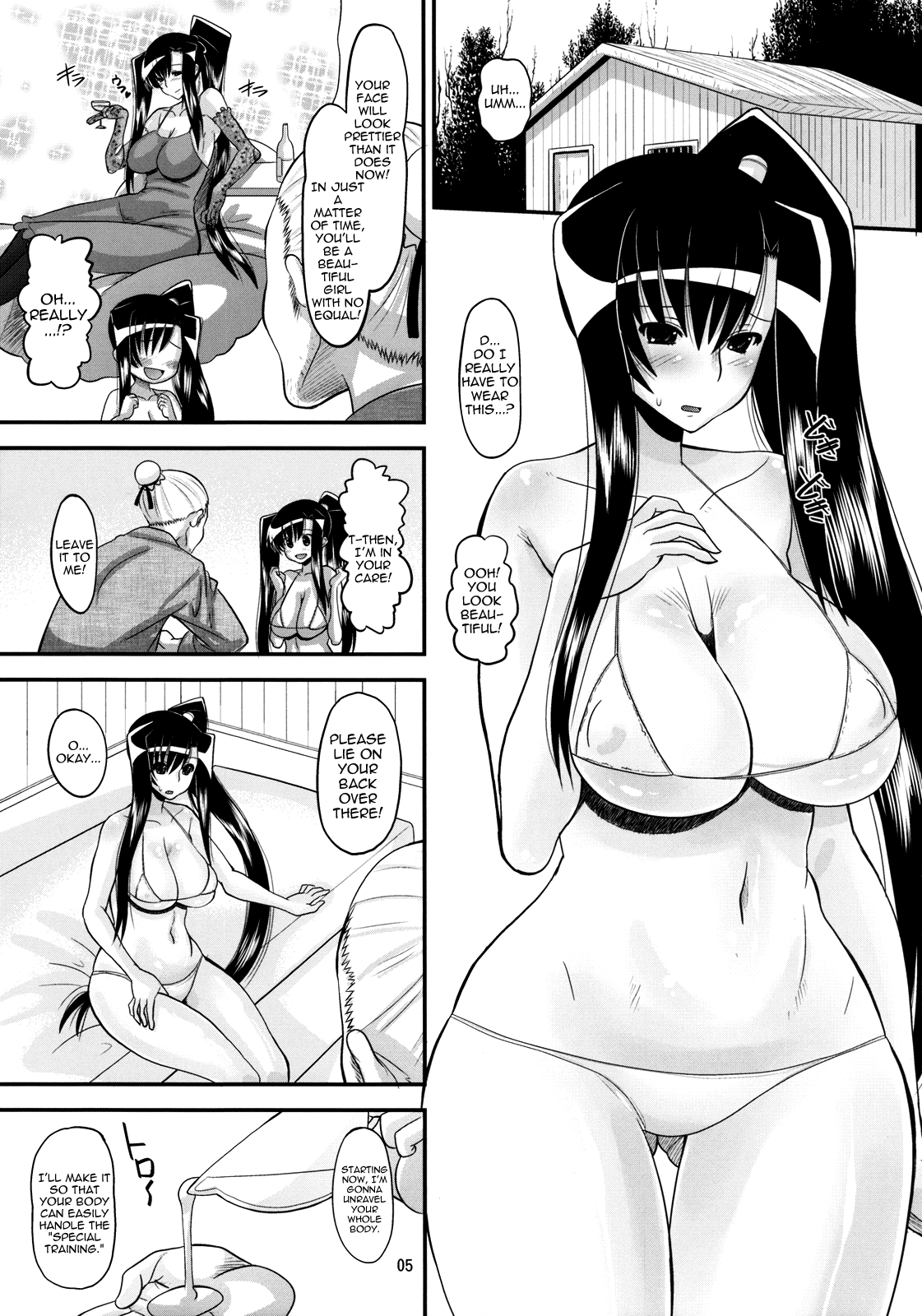 Aisha no Special Training! | Aisha’s Special Training! page 4 full