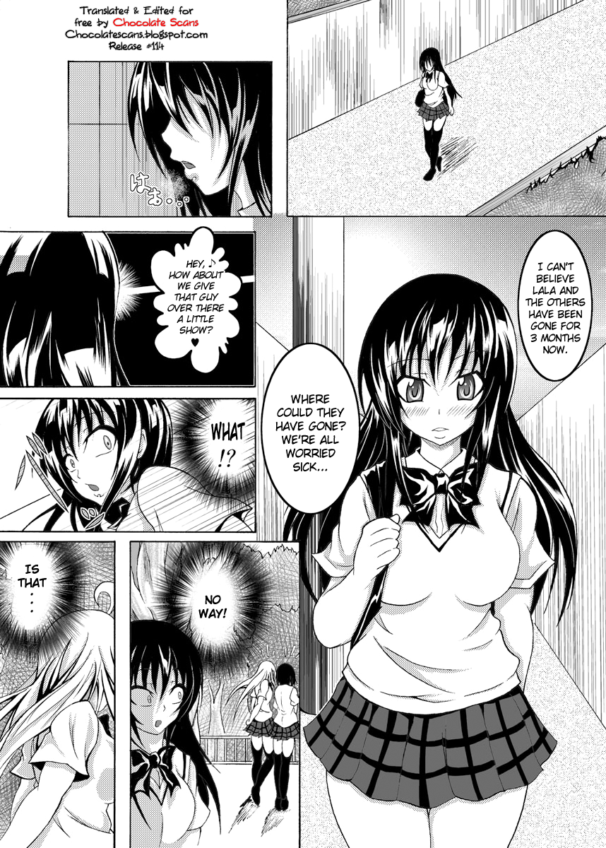 To Love-hi Plus! page 2 full
