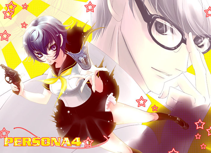 naoto Shirogane by artist sakurasawa yukino page 9 full