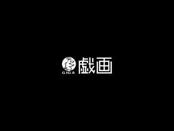 Angel Breath cover
