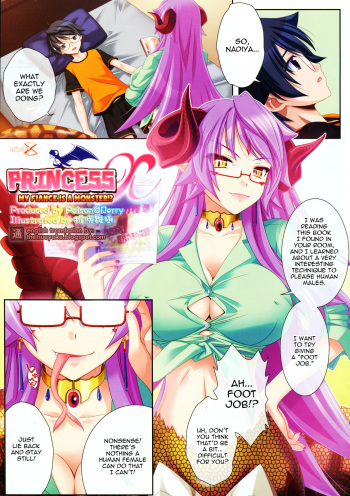 Princess X cover