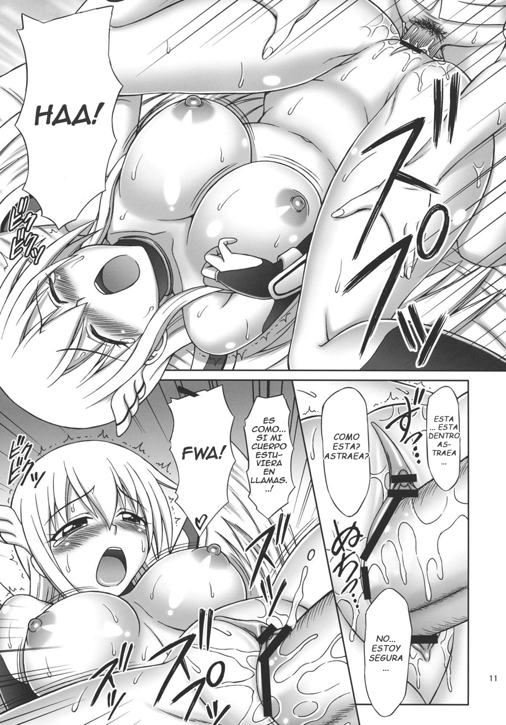 Mikakunin Seibutsu OO page 10 full