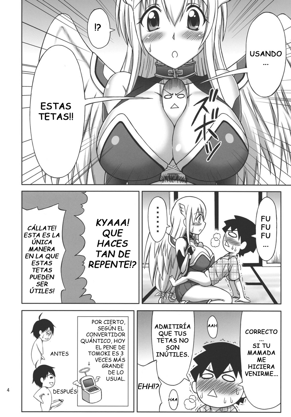 Mikakunin Seibutsu OO page 3 full