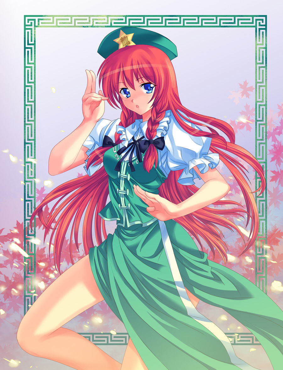 - Artist - Pico@時間ほしい page 2 full