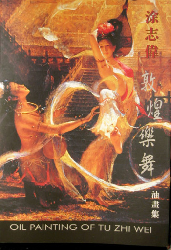 chinese historical arts cover