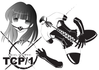 TCP cover