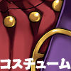 Abura ♀ ABURAONNA Hakan no Taneuma Daisakusen page 4 full