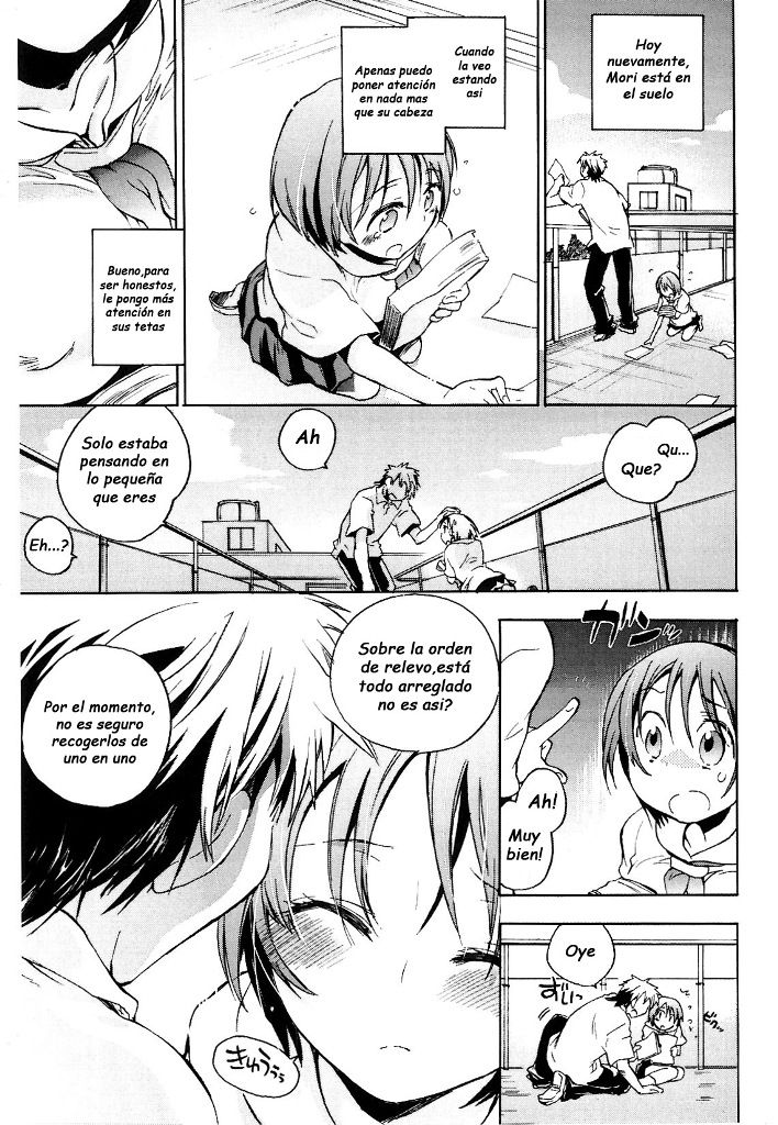 The Surveillance Diary of the Tiny One page 3 full