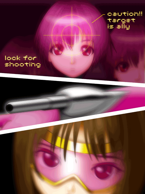 RJ048737 CYBER MANIAX Destroyed Version Yuika page 10 full