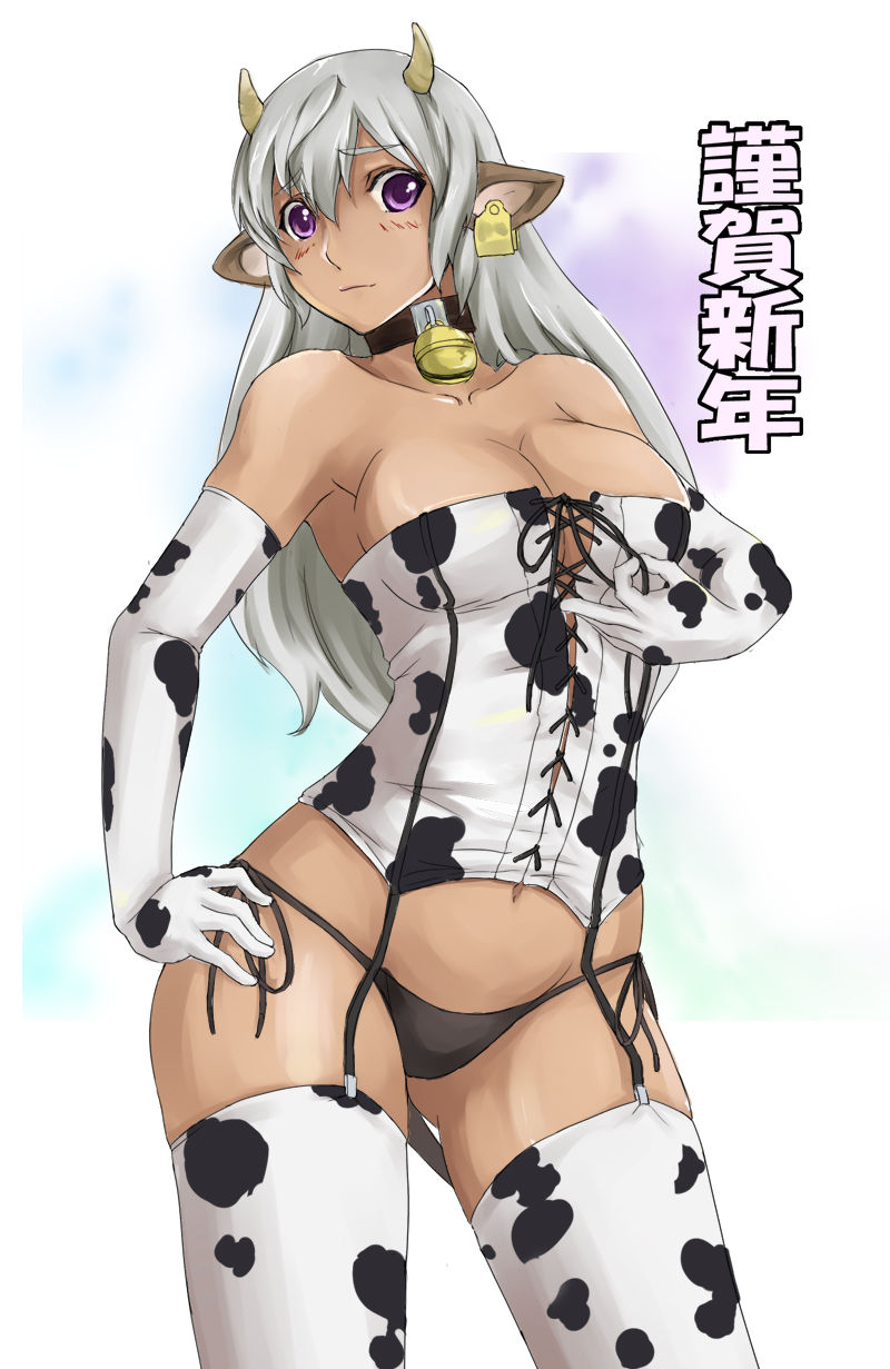 Cowgirl page 6 full