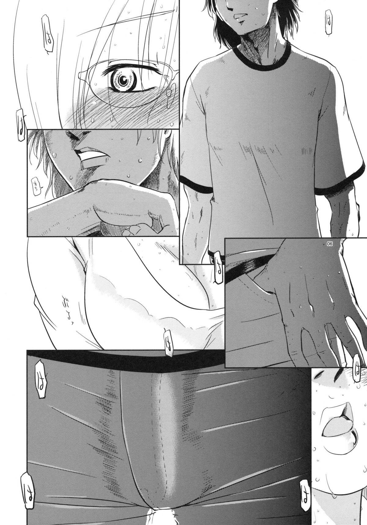Sex shitai page 5 full