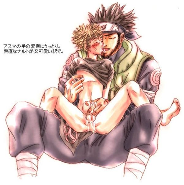 naruto page 8 full