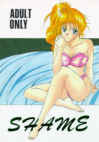 SHAME cover