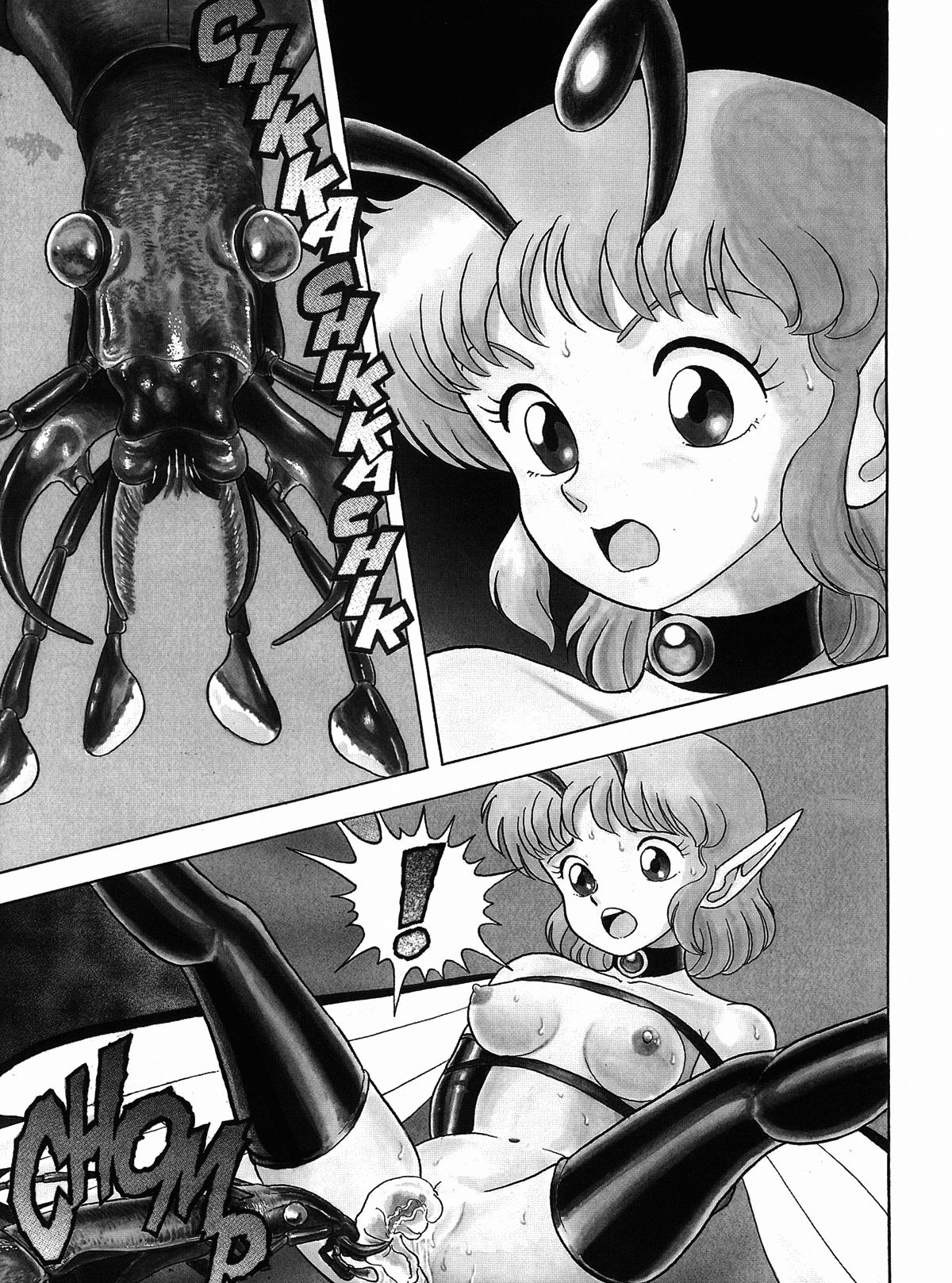 Bondage Fairies The Original Cap. 04 page 2 full