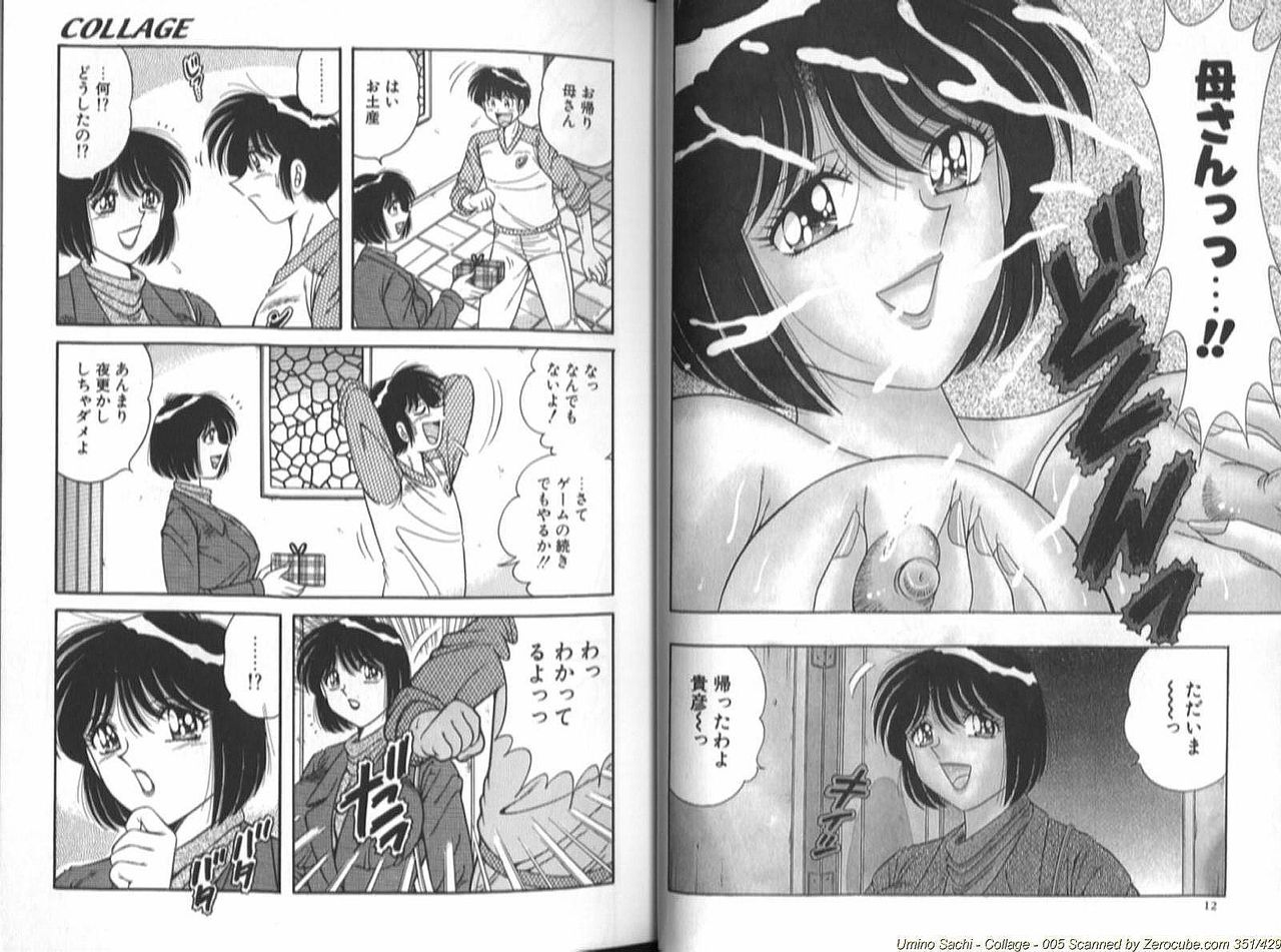 Collage page 7 full
