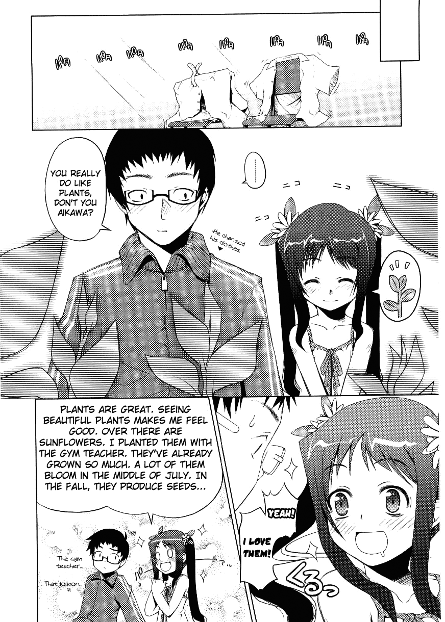 Choisuji page 9 full