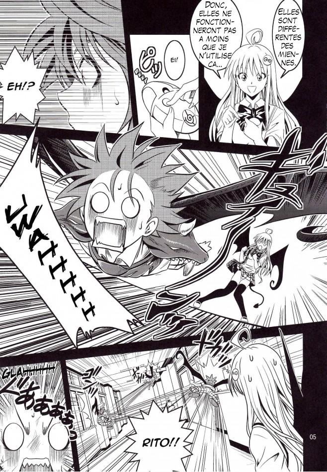 Anoko-tachi ga Taihen na Koto ni Nattemasu page 5 full
