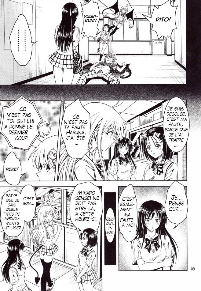 Anoko-tachi ga Taihen na Koto ni Nattemasu page 9 full